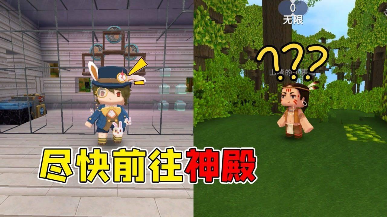 约旦康养旅行圣地