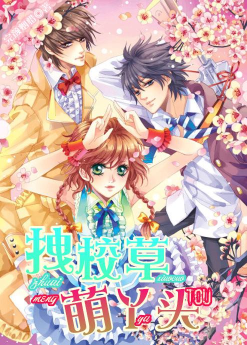 《幻兽帕鲁》铁拳猿捕获攻略